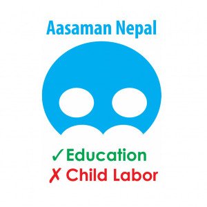 Aasaman Nepal