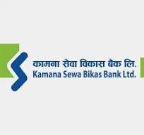 Kamana Sewa Bikas Bank Limited