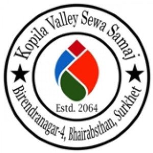 Kopila Valley Sewa Samaj