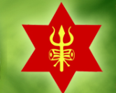नेपाली सेना Nepali Army