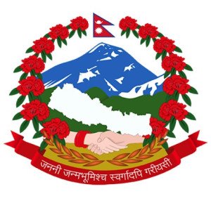 panchapuri Municipality