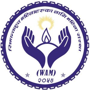 Women Association for Marginalized Women (WAM)